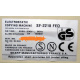 ELECTROSTATIC COPYING MACHINE SHARP SF-2218 FED (Чебоксары)