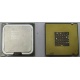 Процессор Intel Pentium-4 630 (3.0GHz /2Mb /800MHz /HT) SL8Q7 s.775 (Чебоксары)