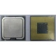 Процессор Intel Pentium-4 541 (3.2GHz /1Mb /800MHz /HT) SL8U4 s.775 (Чебоксары)