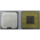Процессор Intel Pentium-4 524 (3.06GHz /1Mb /533MHz /HT) SL8ZZ s.775 (Чебоксары)