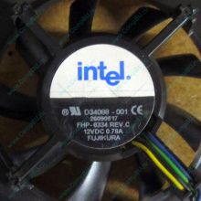 Вентилятор Intel D34088-001 socket 604 (Чебоксары)