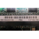 SSCX64200150 PBA C47184-150 (Чебоксары)