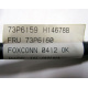 73P6159 H14678B FRU 73P6160 (Чебоксары)