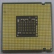 Процессор Intel Pentium-4 641 (3.2GHz /2Mb /800MHz /HT) SL94X s.775 (Чебоксары)