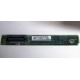 C74971-203 в Чебоксары, Intel AXX C74971-203 for Intel SR2400 (Чебоксары)