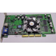 Sparkle SP7100 Rev A3 64Mb nVidia GeForce4 MX440 AGP (Чебоксары)