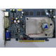 Albatron 9GP68GEQ-M00-10AS1 в Чебоксары, видеокарта GeForce 6800GE PCI-E Albatron 9GP68GEQ-M00-10AS1 256Mb nVidia GeForce 6800GE (Чебоксары)