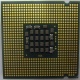 Процессор Intel Pentium-4 630 (3.0GHz /2Mb /800MHz /HT) SL7Z9 s.775 (Чебоксары)