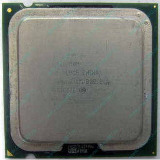 Процессор Intel Pentium-4 531 (3.0GHz /1Mb /800MHz /HT) SL9CB s.775 (Чебоксары)