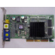 Видеокарта 64Mb nVidia GeForce4 MX440SE AGP Sparkle SP7100 (Чебоксары)