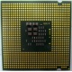 Процессор Intel Pentium-4 531 (3.0GHz /1Mb /800MHz /HT) SL9CB s.775 (Чебоксары)