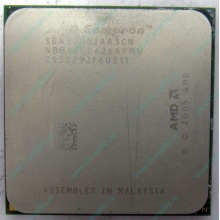 Процессор AMD Sempron 3000+ (1.6GHz) SDA3000IAA3CN s.AM2 (Чебоксары)