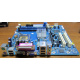 Б/У материнская плата Fujitsu-Siemens D2151-A11 GS 6 socket 775 купить в Чебоксары, БУ D2151-A11 GS6 цена (Чебоксары)