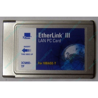 Сетевая карта 3COM Etherlink III 3C589D-TP (PCMCIA) без LAN кабеля (без хвоста) - Чебоксары
