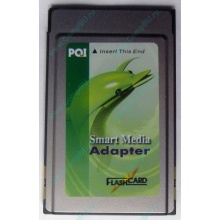 Smart Media PCMCIA адаптер PQI (Чебоксары)