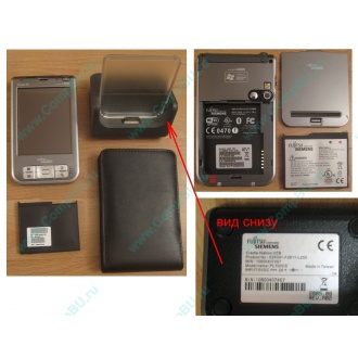 Карманный компьютер Fujitsu-Siemens Pocket Loox 720 в Чебоксары, купить КПК Fujitsu-Siemens Pocket Loox720 (Чебоксары)
